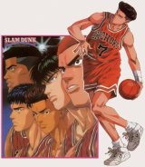 BUY NEW slam dunk - 30303 Premium Anime Print Poster